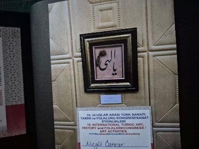Sempozyum sergi salonundan görüntü